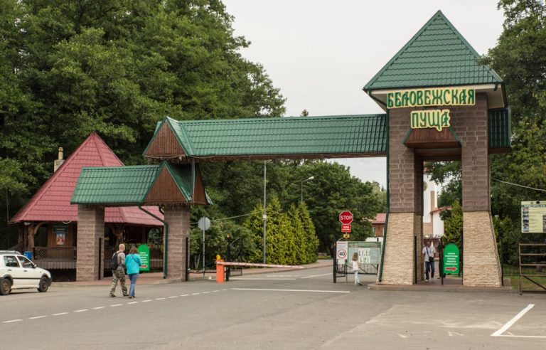 POLAND FUN FACTS intelligence overview