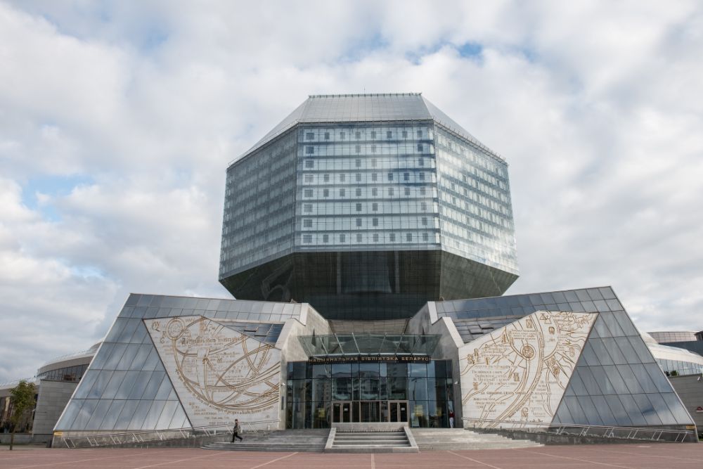 National Library building in Minsk