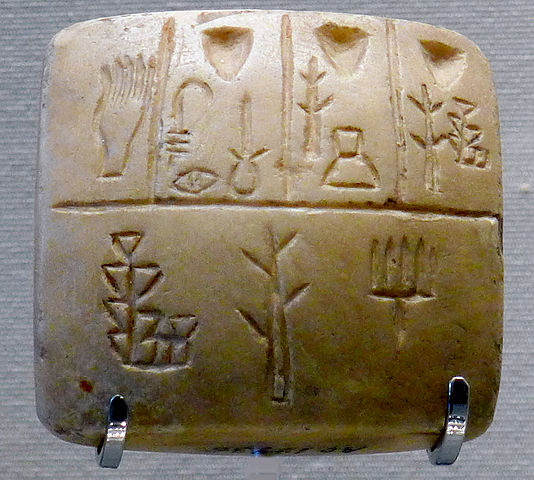 Tablet with proto-cuneiform pictographic characters (end of 4th millennium BC)